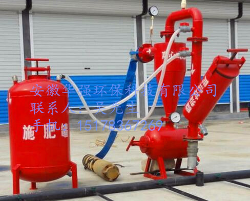 離心網(wǎng)式 過濾器 施肥罐組合_副本.jpg 離心網(wǎng)式 過濾器 施肥罐組合_副本.jpg