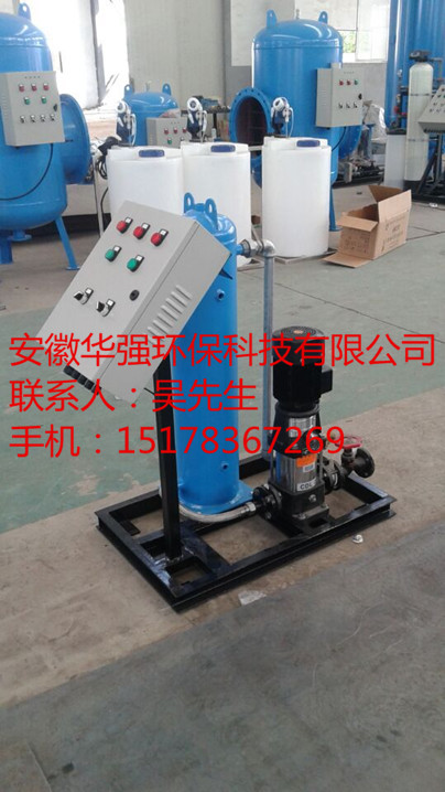 真空脫氣機(jī) 真空脫氣機(jī)